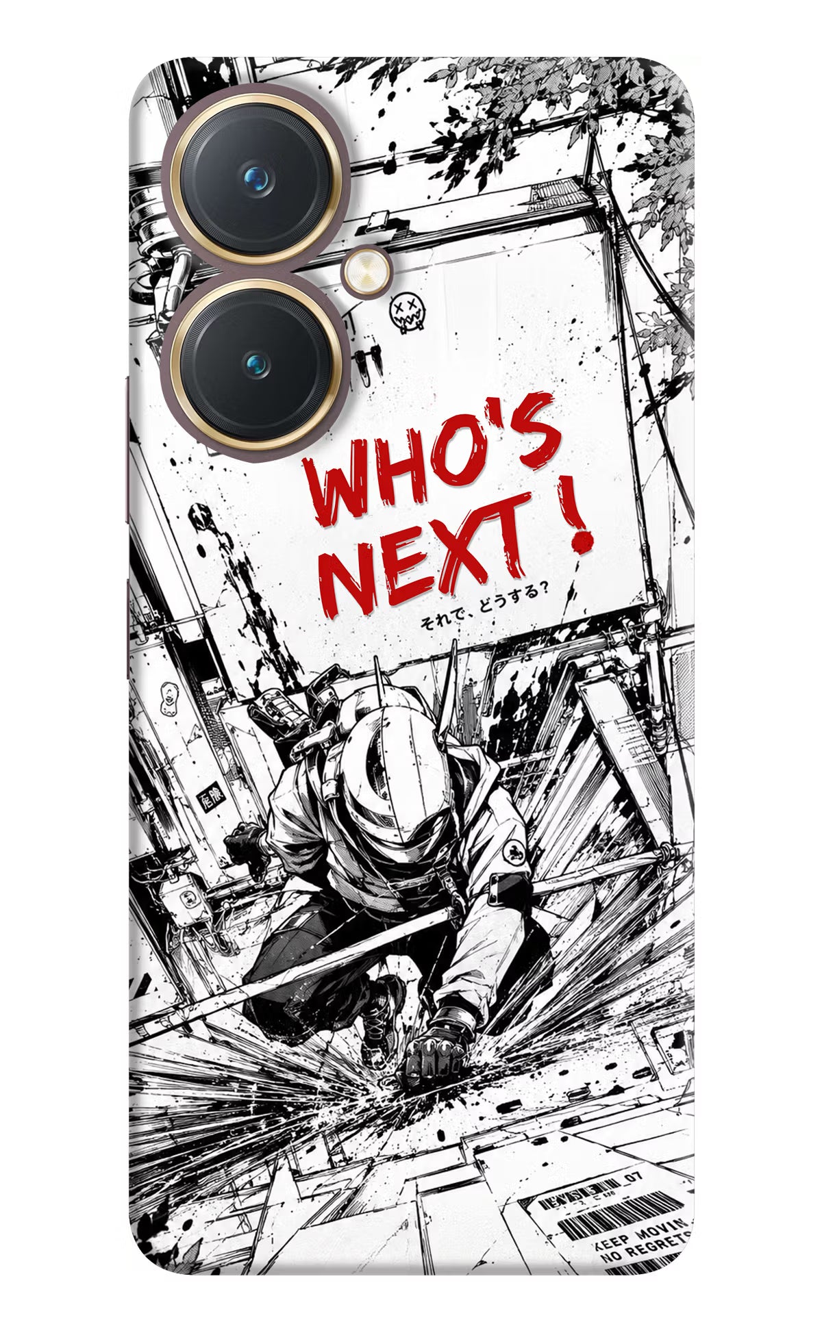 Who's Next Vivo Y27 Hard Case Back Cover by Casekaro