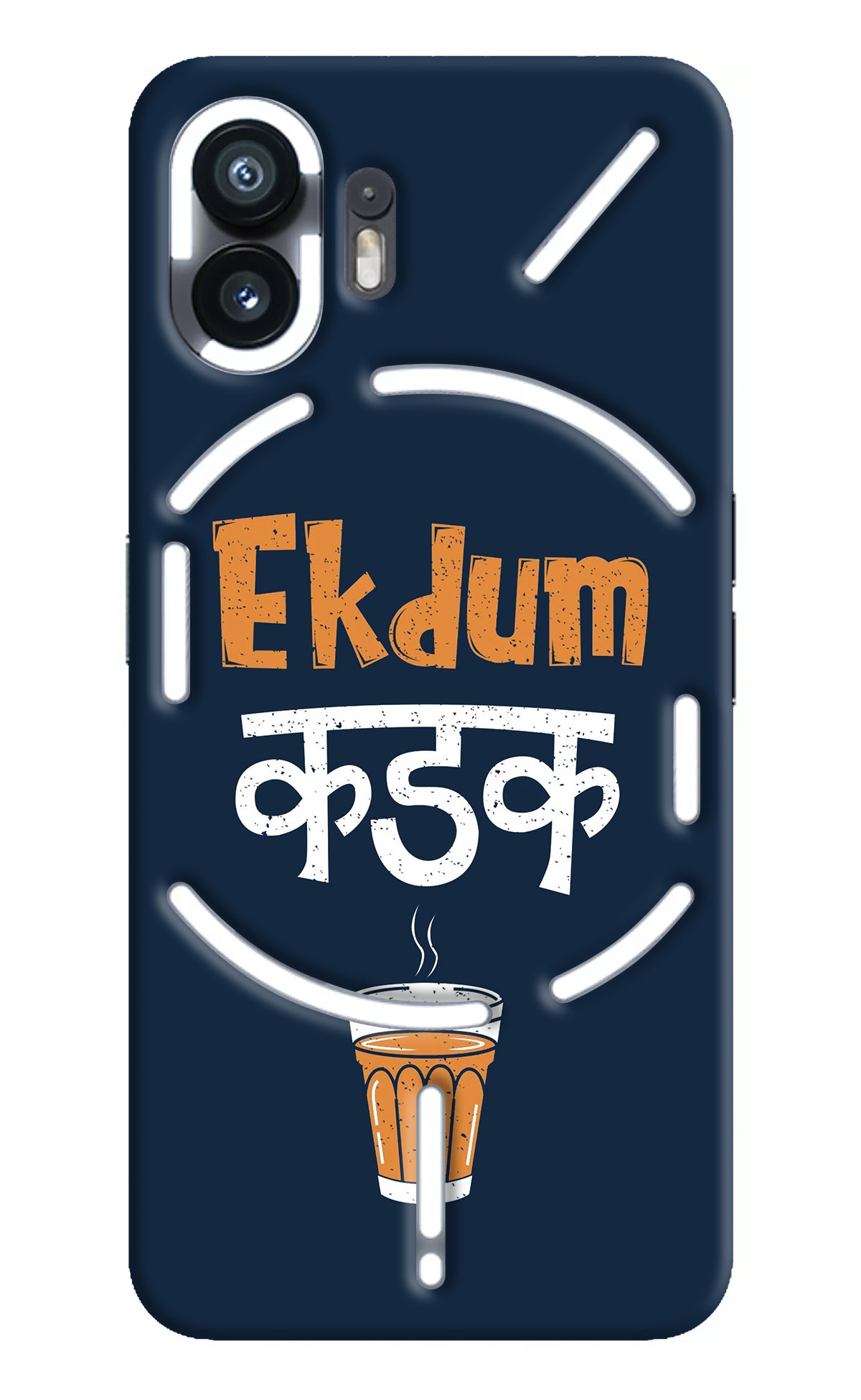 Ekdum Kadak Chai Nothing Phone 2 Back Cover