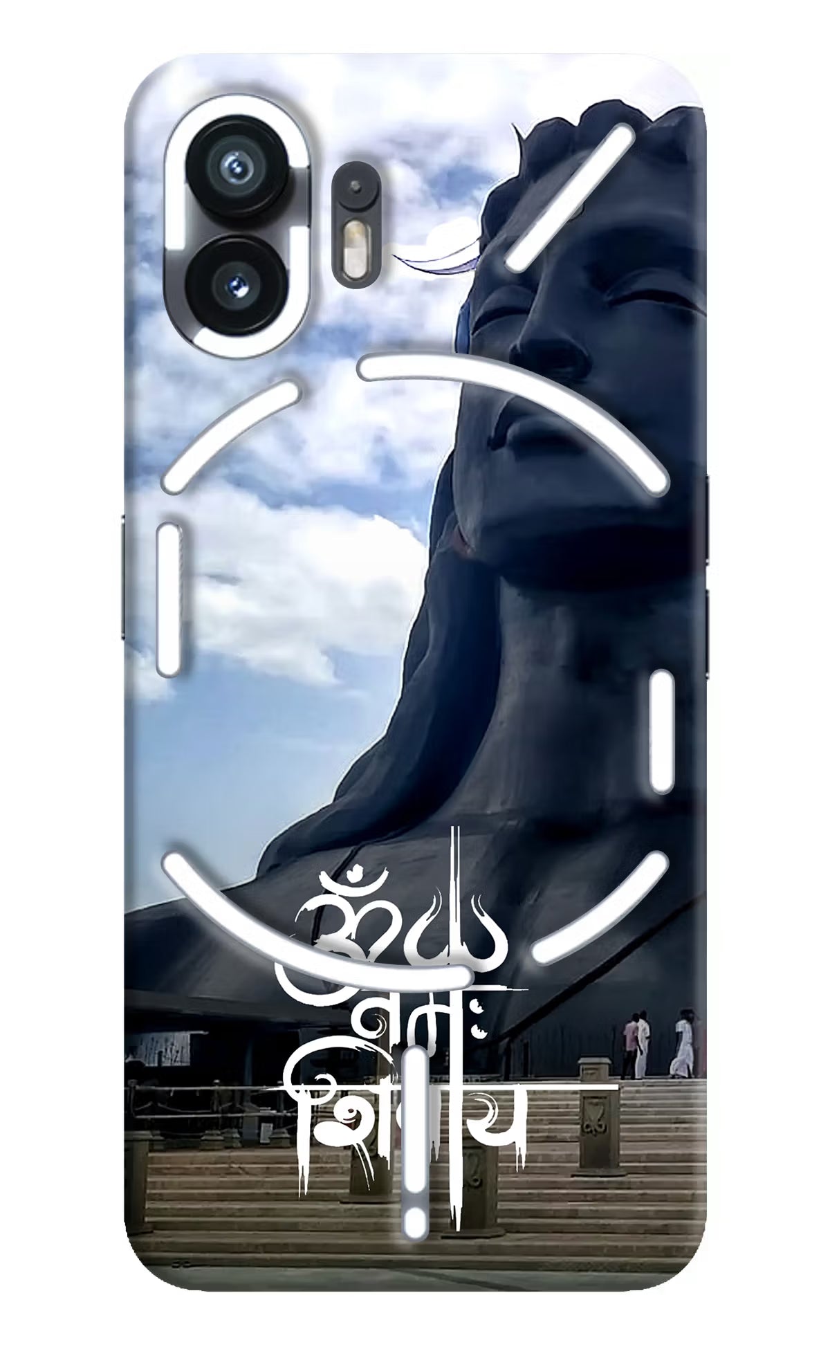 Om Namah Shivay Nothing Phone 2 Hard Case Back Cover by Casekaro