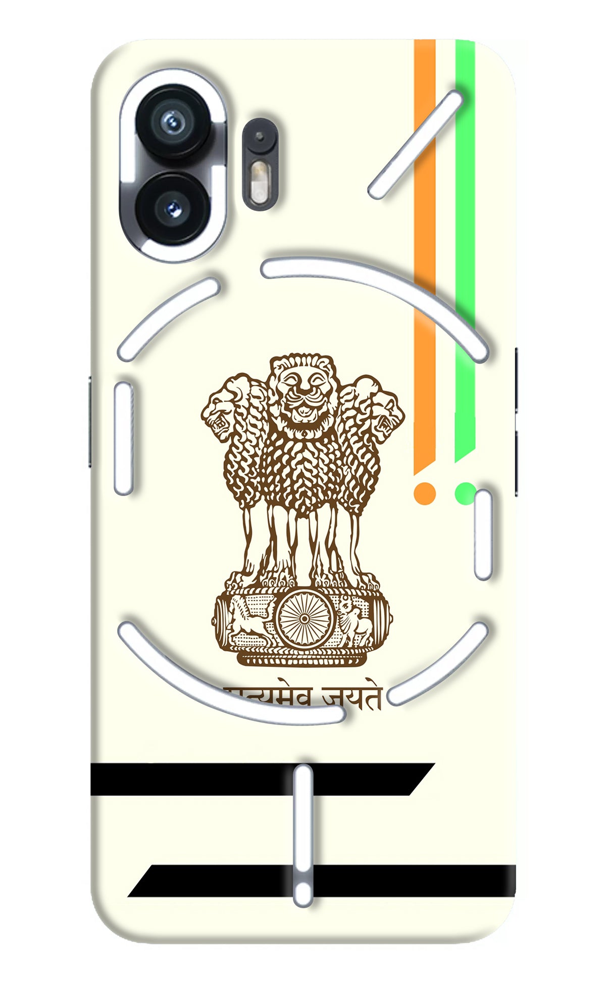 Satyamev Jayate Brown Logo Nothing Phone 2 Back Cover