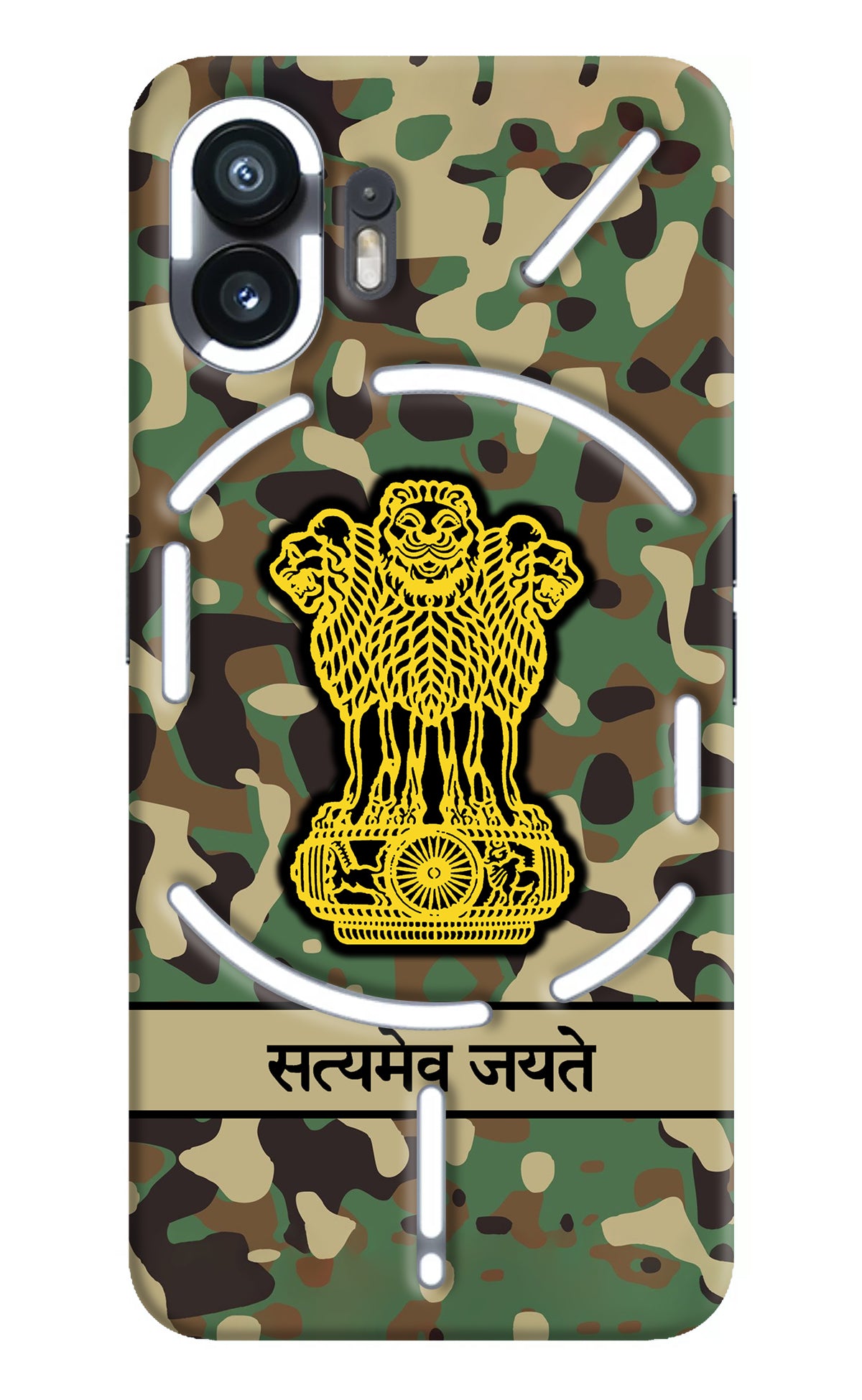 Satyamev Jayate Army Nothing Phone 2 Back Cover