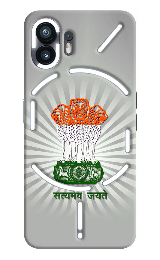 Satyamev Jayate Art Nothing Phone 2 Hard Case Back Cover by Casekaro