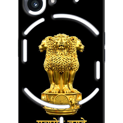 Satyamev Jayate Golden Nothing Phone 2 Hard Case Back Cover by Casekaro