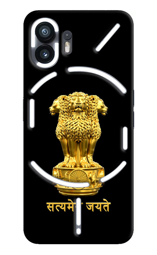 Satyamev Jayate Golden Nothing Phone 2 Hard Case Back Cover by Casekaro