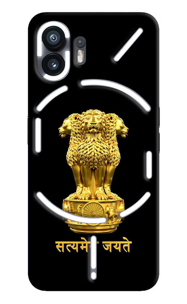 Satyamev Jayate Golden Nothing Phone 2 Hard Case Back Cover by Casekaro
