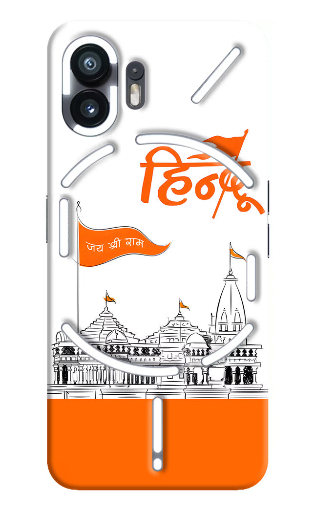 Jai Shree Ram Hindu Nothing Phone 2 Hard Case Back Cover by Casekaro