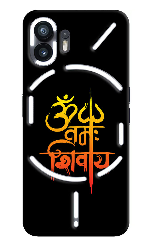 Om Namah Shivay Nothing Phone 2 Hard Case Back Cover by Casekaro