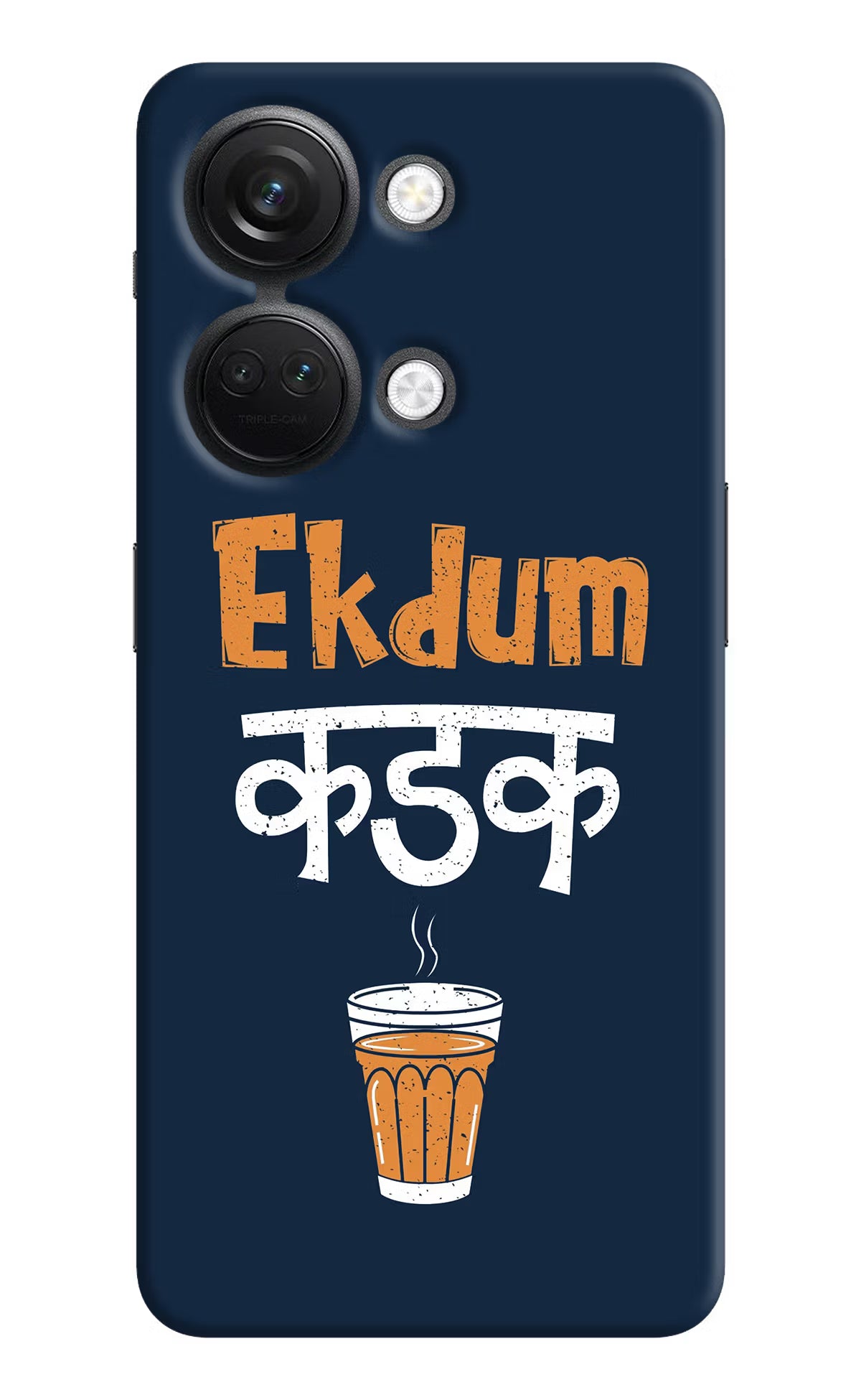 Ekdum Kadak Chai OnePlus Nord 3 5G Hard Case Back Cover by Casekaro
