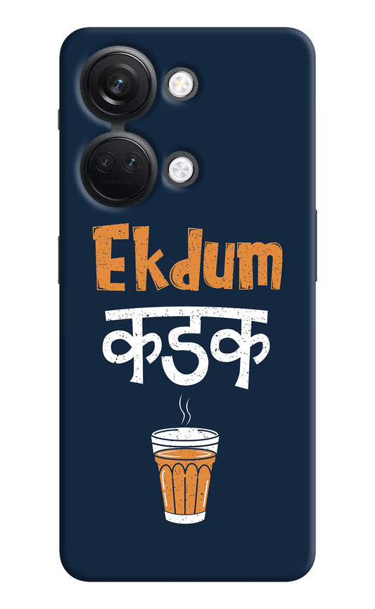 Ekdum Kadak Chai OnePlus Nord 3 5G Hard Case Back Cover by Casekaro