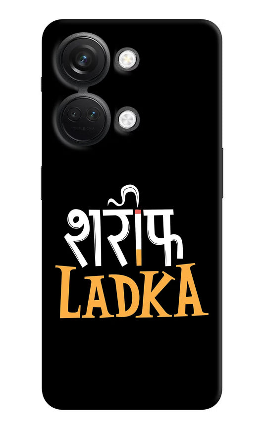 Shareef Ladka OnePlus Nord 3 5G Hard Case Back Cover by Casekaro