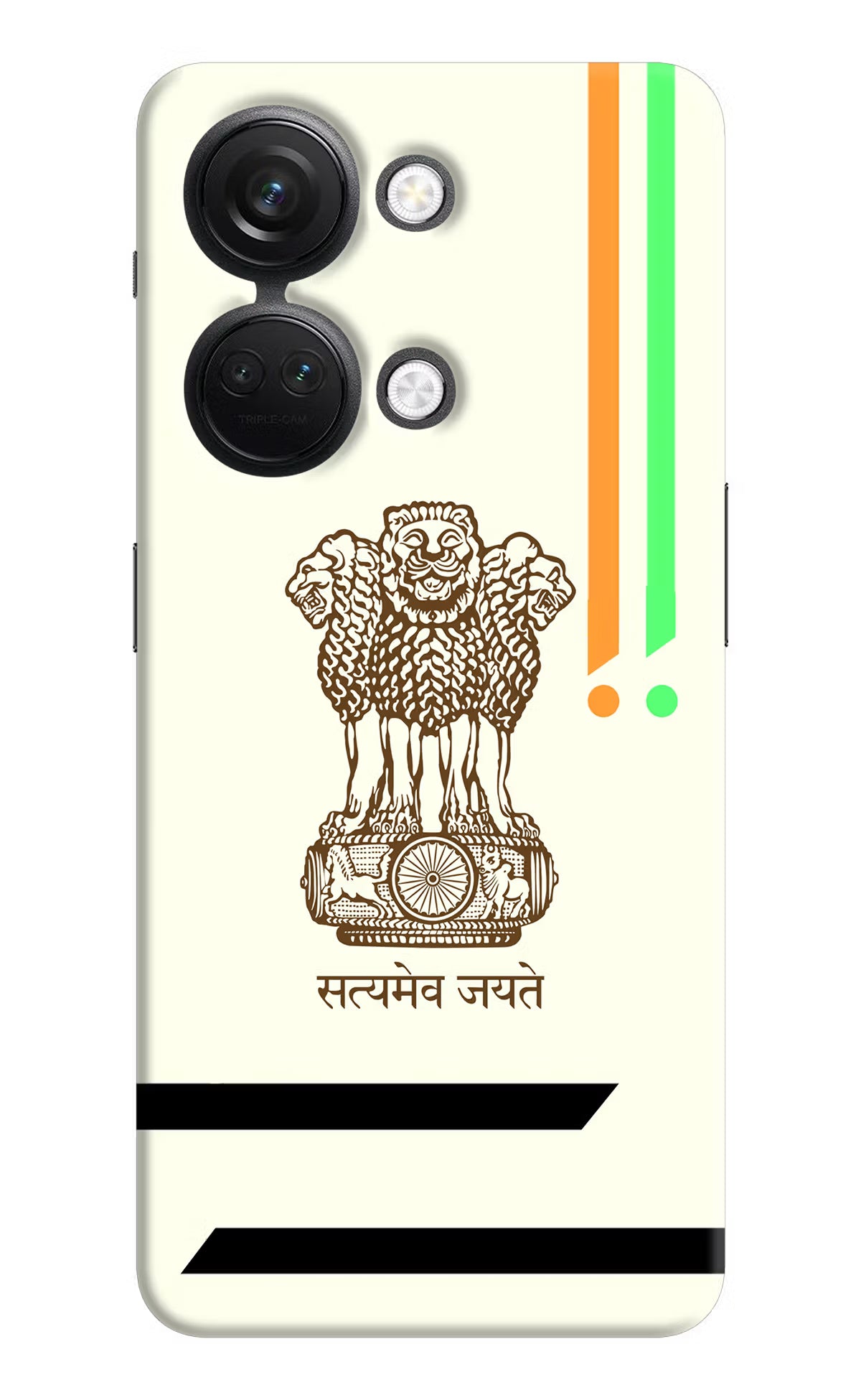 Satyamev Jayate Brown Logo OnePlus Nord 3 5G Hard Case Back Cover by Casekaro
