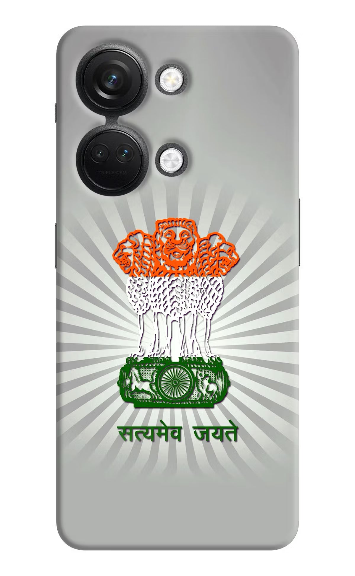 Satyamev Jayate Art OnePlus Nord 3 5G Hard Case Back Cover by Casekaro