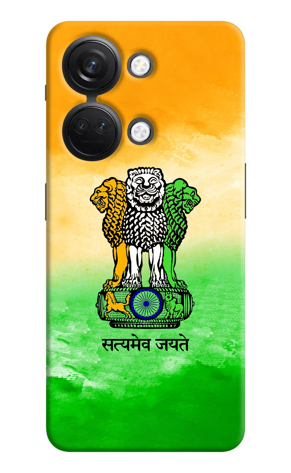 Satyamev Jayate Flag OnePlus Nord 3 5G Hard Case Back Cover by Casekaro