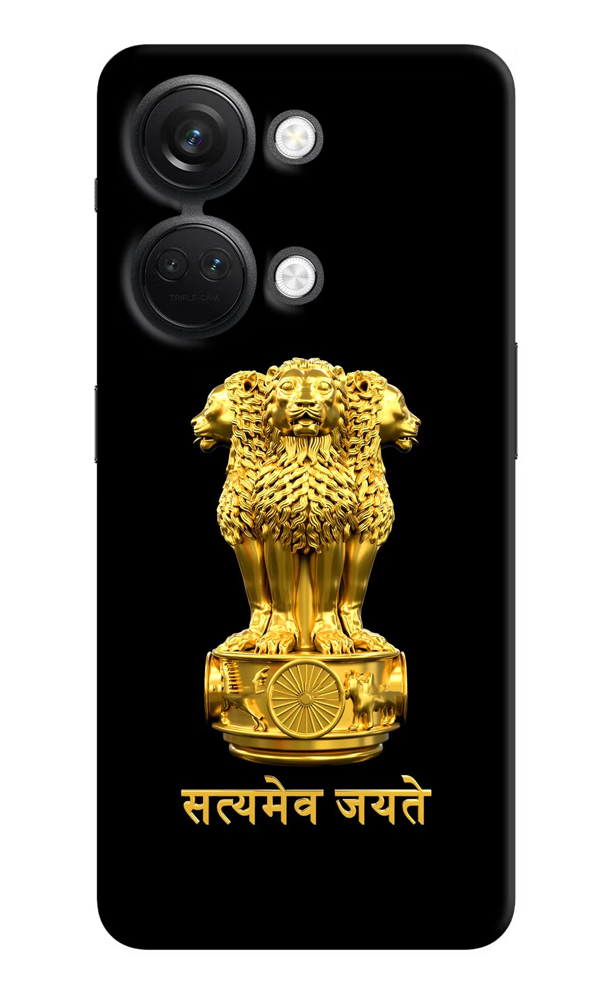 Satyamev Jayate Golden OnePlus Nord 3 5G Hard Case Back Cover by Casekaro