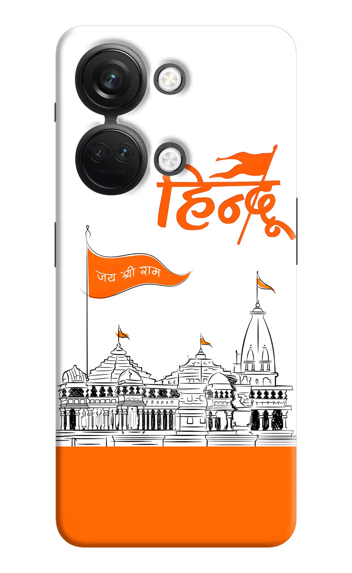 Jai Shree Ram Hindu OnePlus Nord 3 5G Hard Case Back Cover by Casekaro