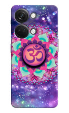 Om Purple OnePlus Nord 3 5G Pop Case by Casekaro