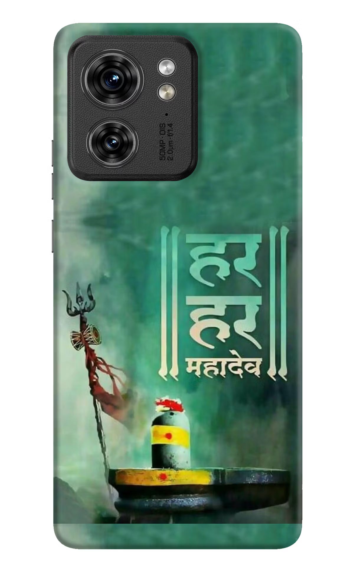 Har Har Mahadev Shivling Moto Edge 40 Hard Case Back Cover by Casekaro