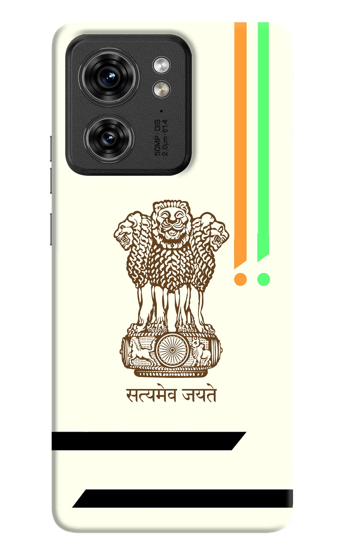 Satyamev Jayate Brown Logo Moto Edge 40 Hard Case Back Cover by Casekaro