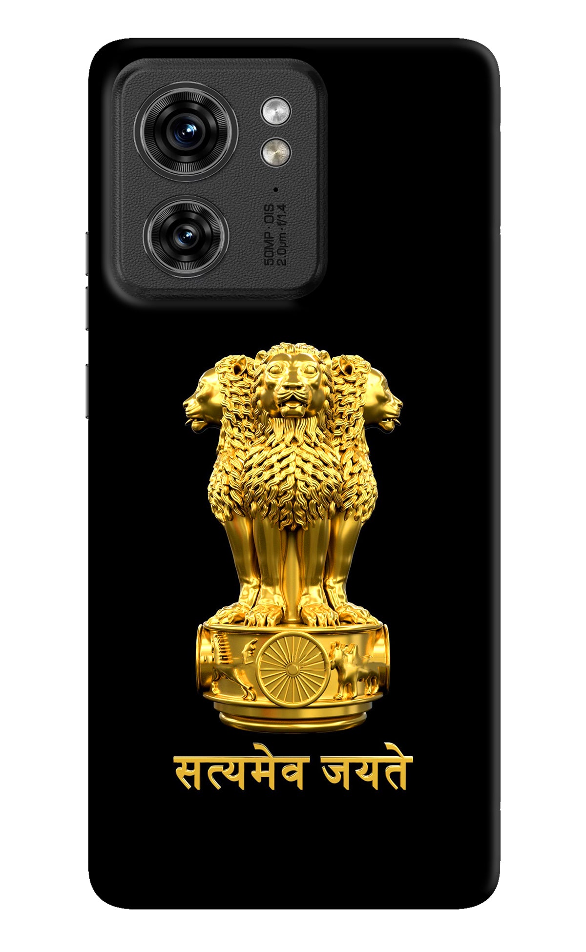 Satyamev Jayate Golden Moto Edge 40 Back Cover