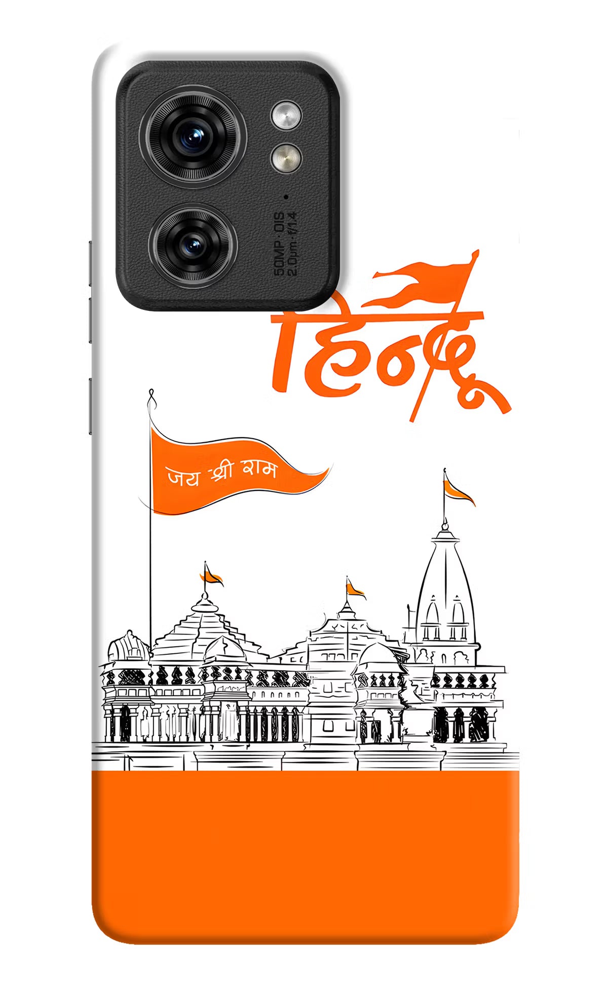 Jai Shree Ram Hindu Moto Edge 40 Hard Case Back Cover by Casekaro