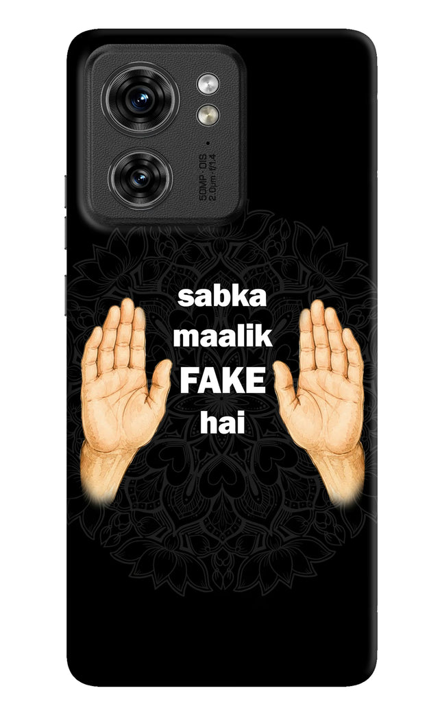 Sabka Malik Fake Moto Edge 40 Hard Case Back Cover by Casekaro