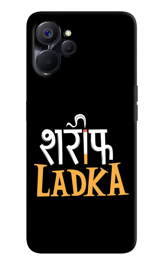 Shareef Ladka Realme 9i 5G Hard Case Back Cover by Casekaro