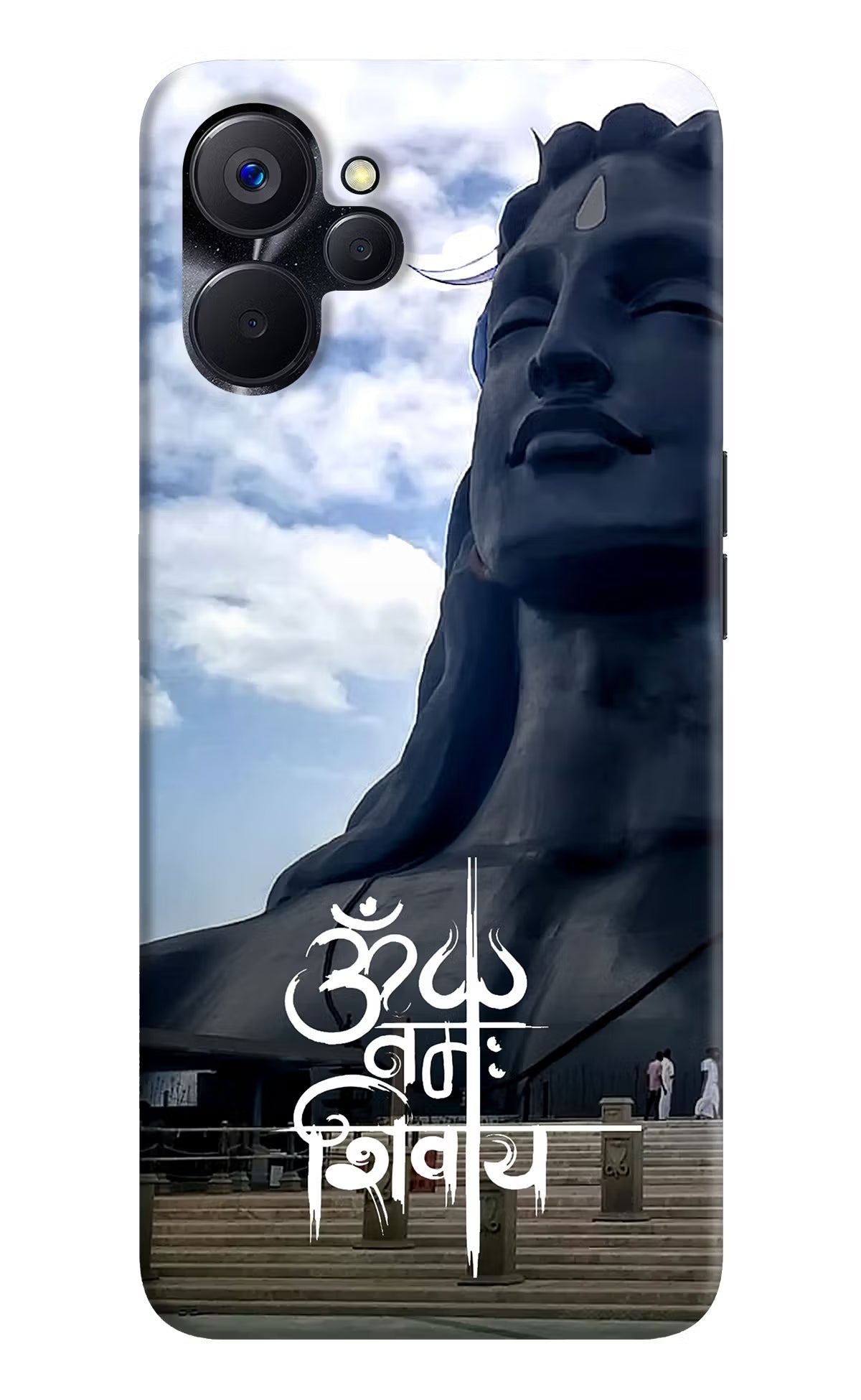 Om Namah Shivay Realme 9i 5G Hard Case Back Cover by Casekaro