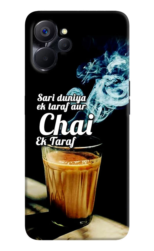 Chai Ek Taraf Quote Realme 9i 5G Hard Case Back Cover by Casekaro