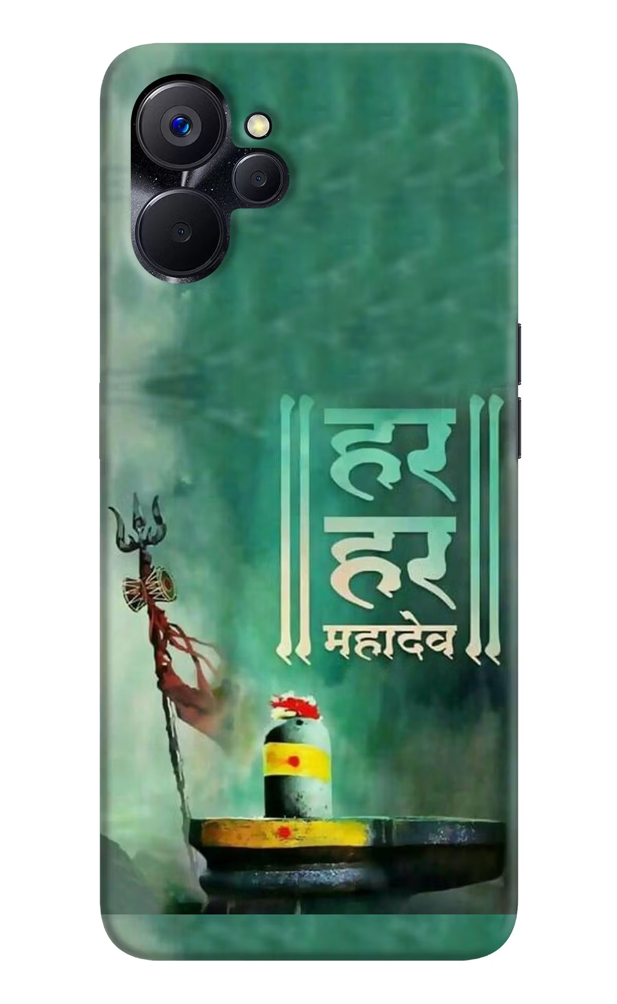 Har Har Mahadev Shivling Realme 9i 5G Hard Case Back Cover by Casekaro
