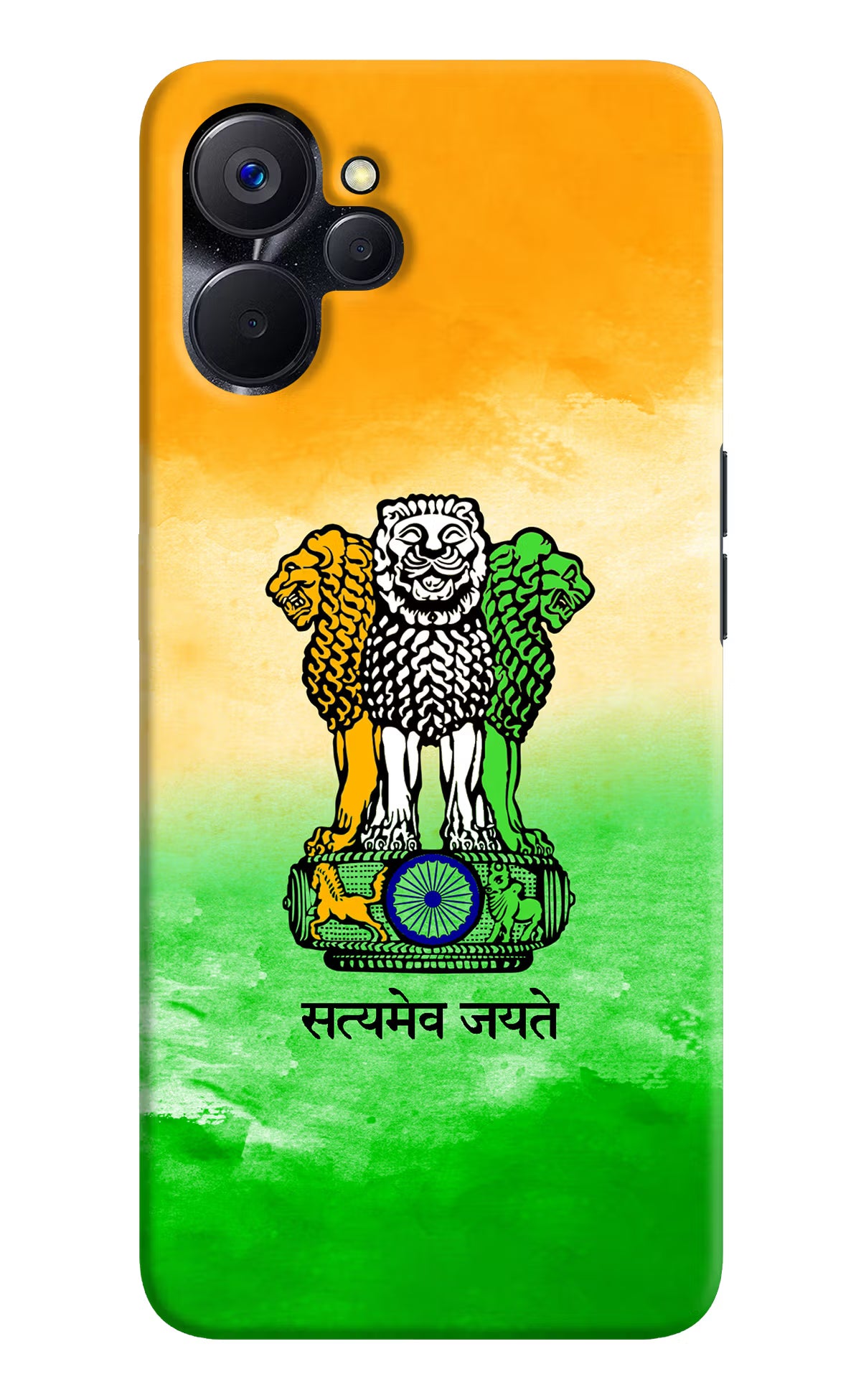 Satyamev Jayate Flag Realme 9i 5G Hard Case Back Cover by Casekaro