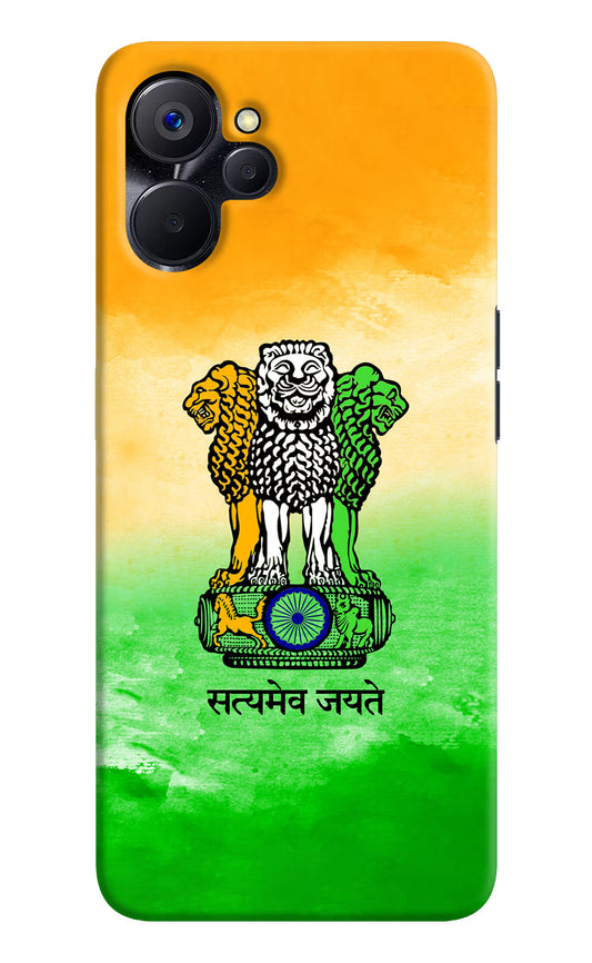 Satyamev Jayate Flag Realme 9i 5G Hard Case Back Cover by Casekaro