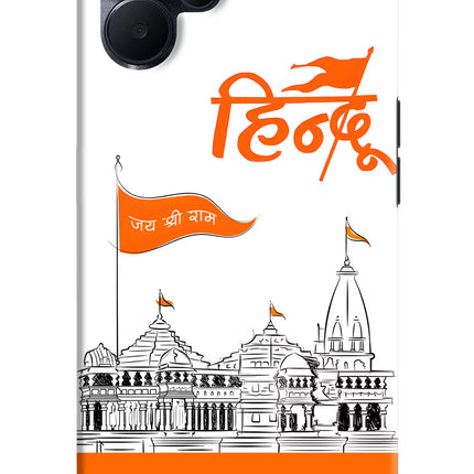 Jai Shree Ram Hindu Realme 9i 5G Hard Case Back Cover by Casekaro