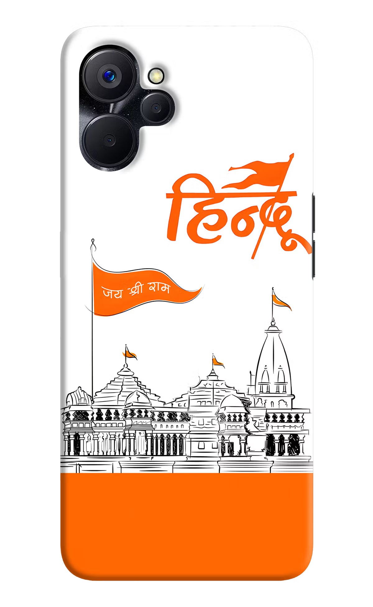 Jai Shree Ram Hindu Realme 9i 5G Hard Case Back Cover by Casekaro