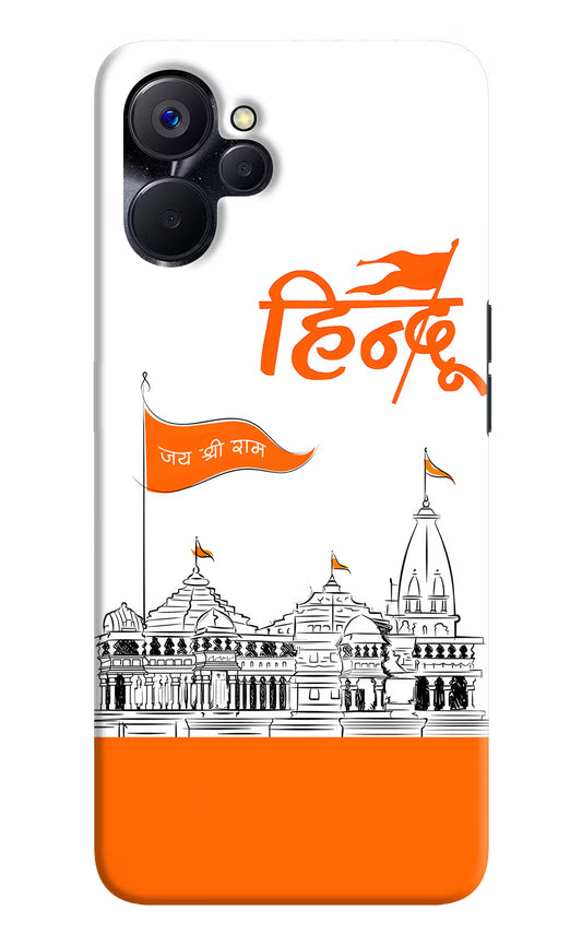 Jai Shree Ram Hindu Realme 9i 5G Hard Case Back Cover by Casekaro