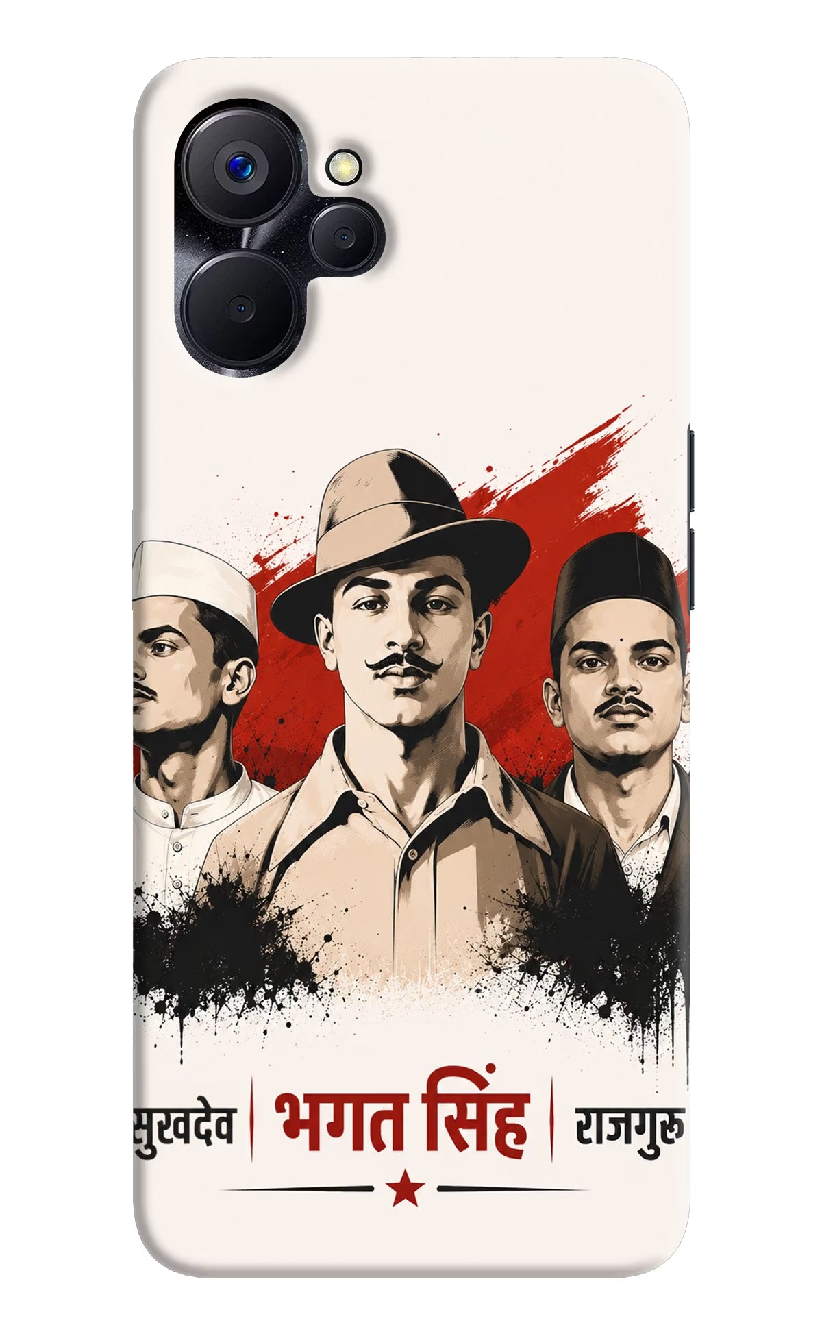 Sardar Patel Iron Will Realme 9i 5G Back Cover