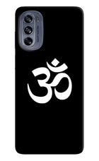 Om Moto G62 5G Hard Case Back Cover by Casekaro