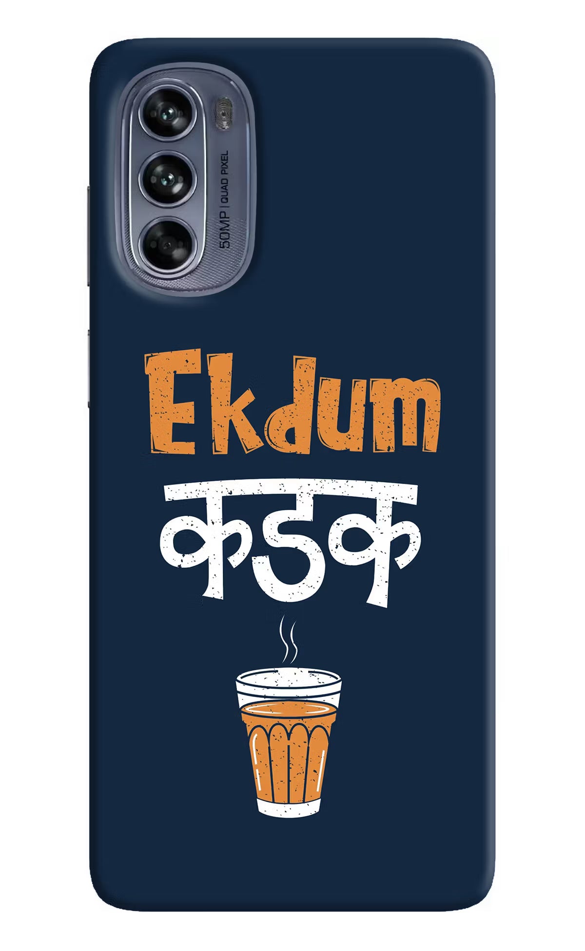 Ekdum Kadak Chai Moto G62 5G Hard Case Back Cover by Casekaro