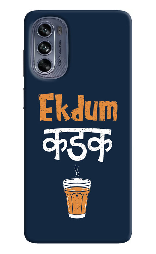 Ekdum Kadak Chai Moto G62 5G Hard Case Back Cover by Casekaro