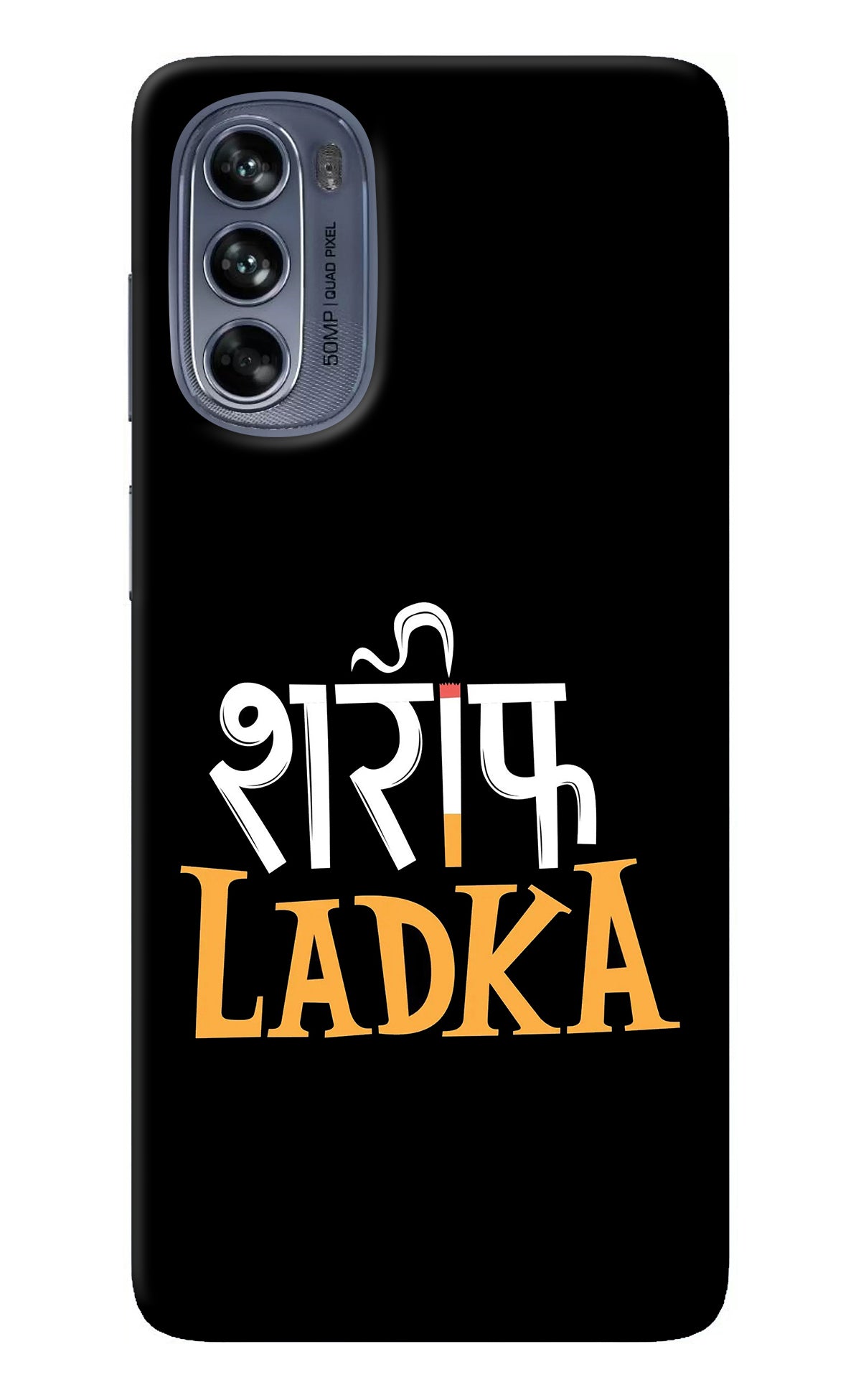 Shareef Ladka Moto G62 5G Back Cover
