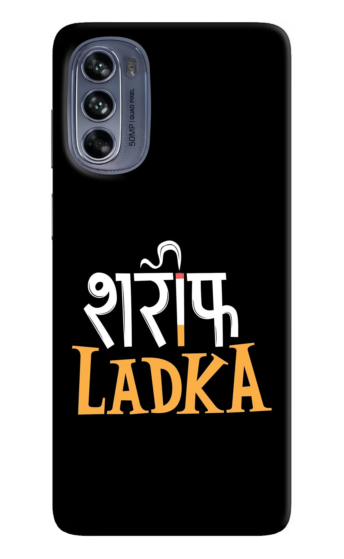 Shareef Ladka Moto G62 5G Hard Case Back Cover by Casekaro