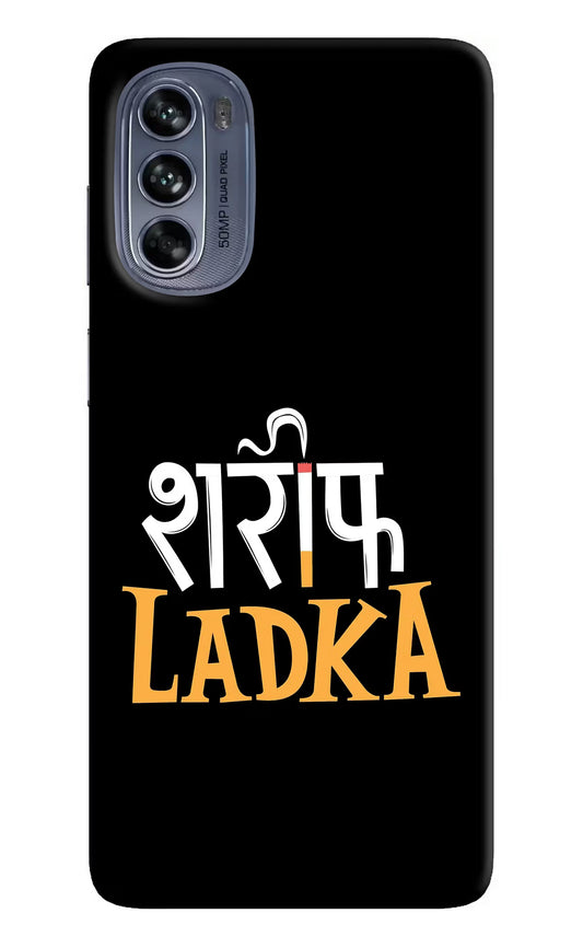 Shareef Ladka Moto G62 5G Hard Case Back Cover by Casekaro