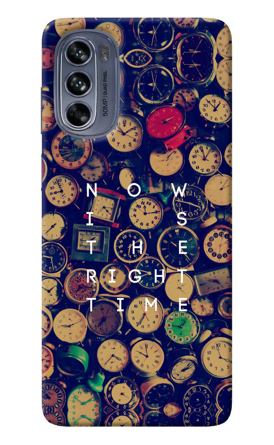 Now is the Right Time Quote Moto G62 5G Back Cover