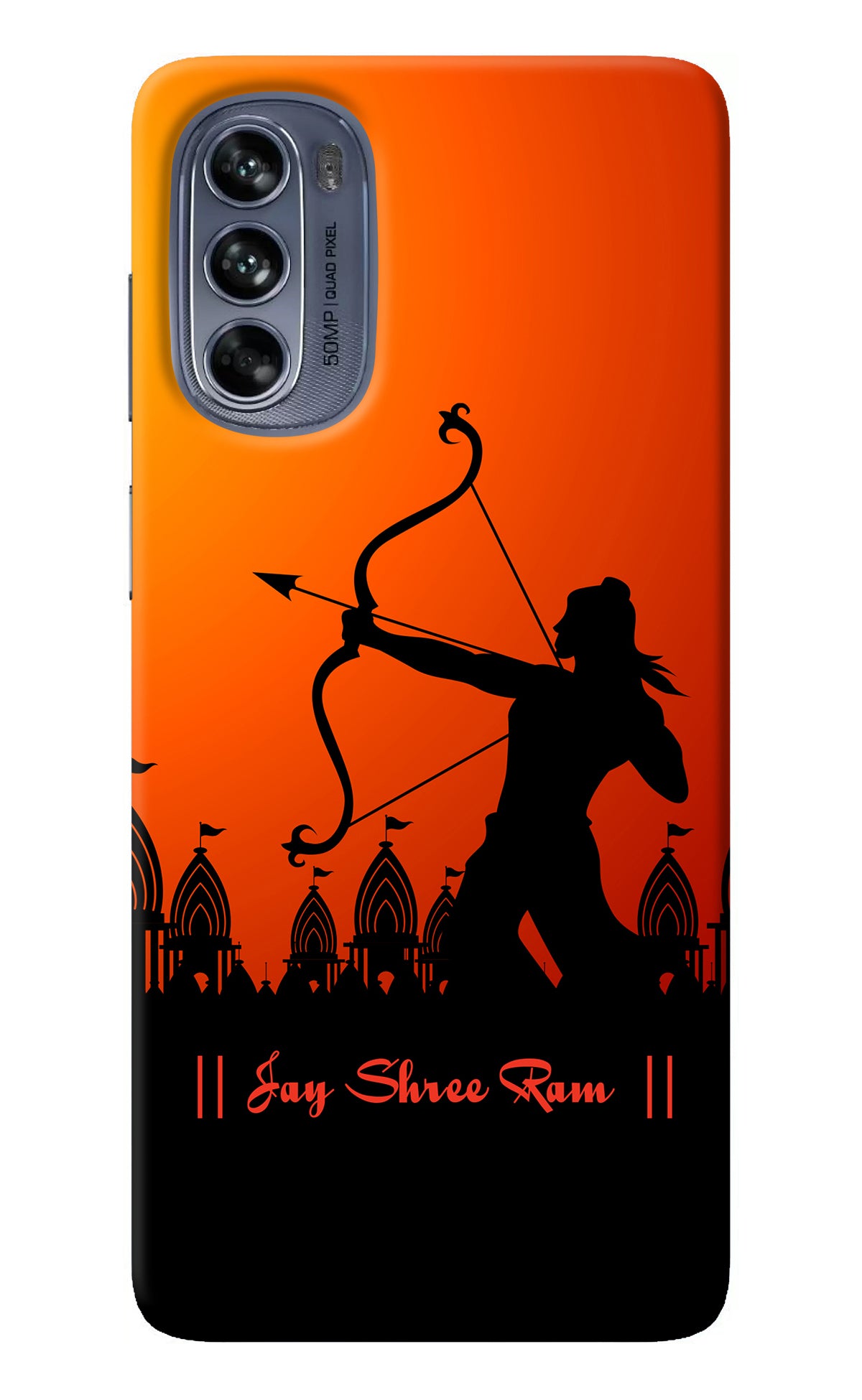 Lord Ram - 4 Moto G62 5G Back Cover