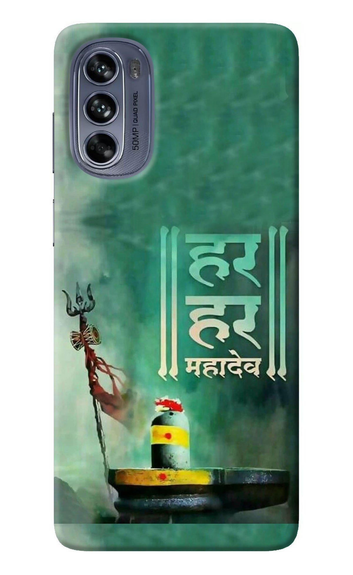 Har Har Mahadev Shivling Moto G62 5G Back Cover