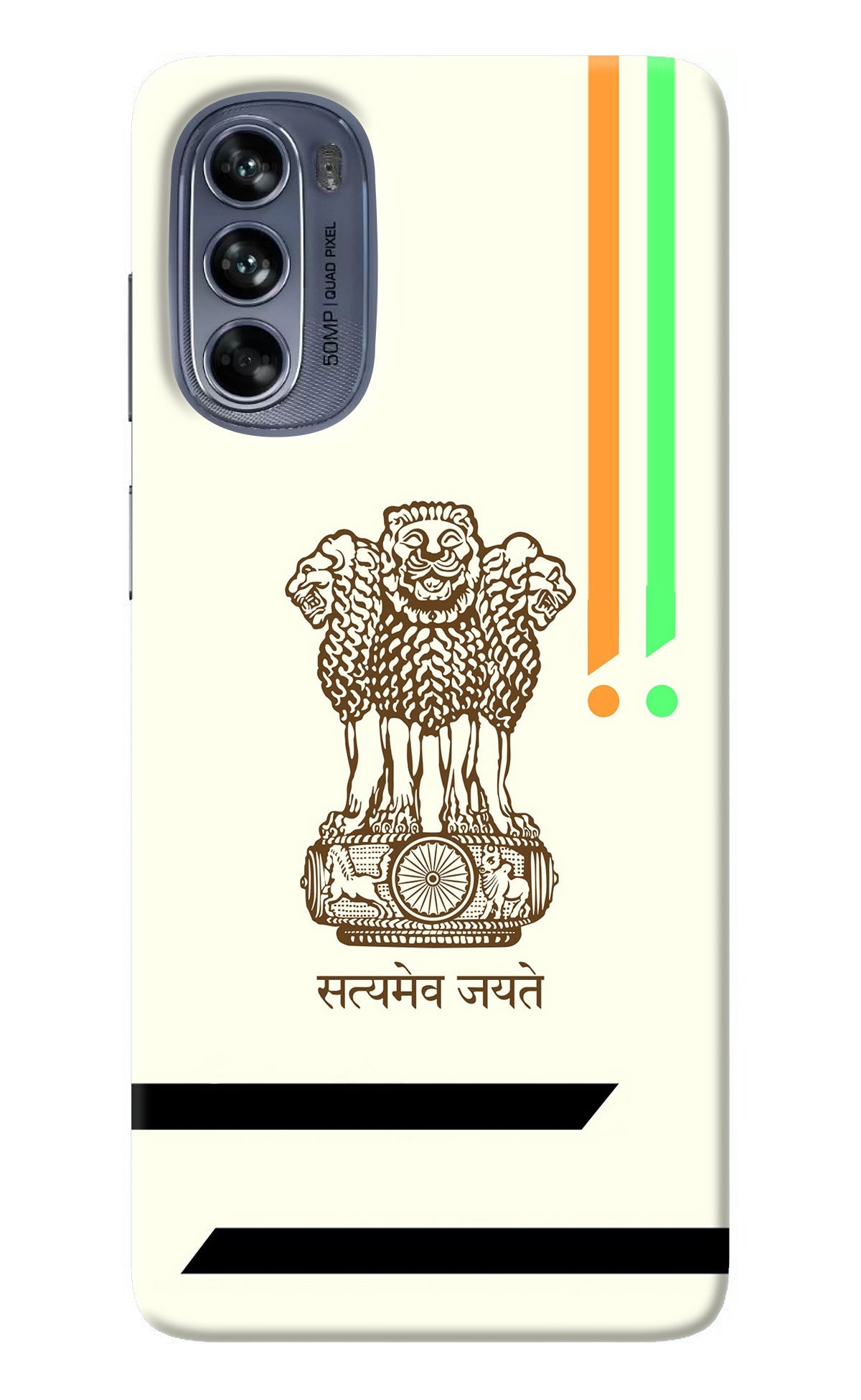 Satyamev Jayate Brown Logo Moto G62 5G Back Cover