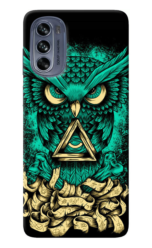 Green Owl Moto G62 5G Back Cover