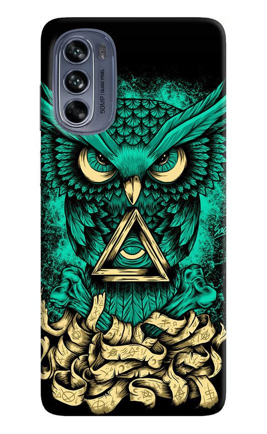 Green Owl Moto G62 5G Hard Case Back Cover by Casekaro