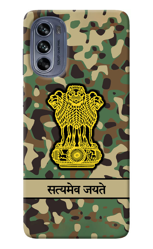 Satyamev Jayate Army Moto G62 5G Back Cover