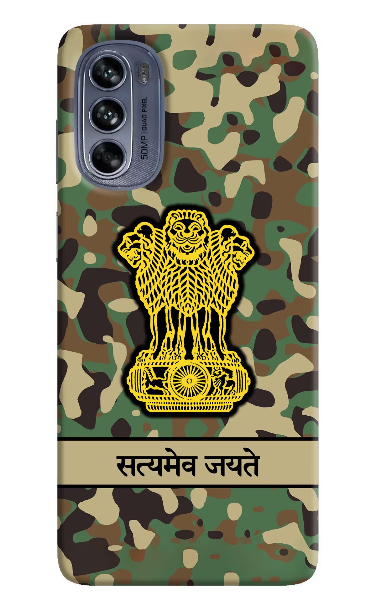 Satyamev Jayate Army Moto G62 5G Hard Case Back Cover by Casekaro