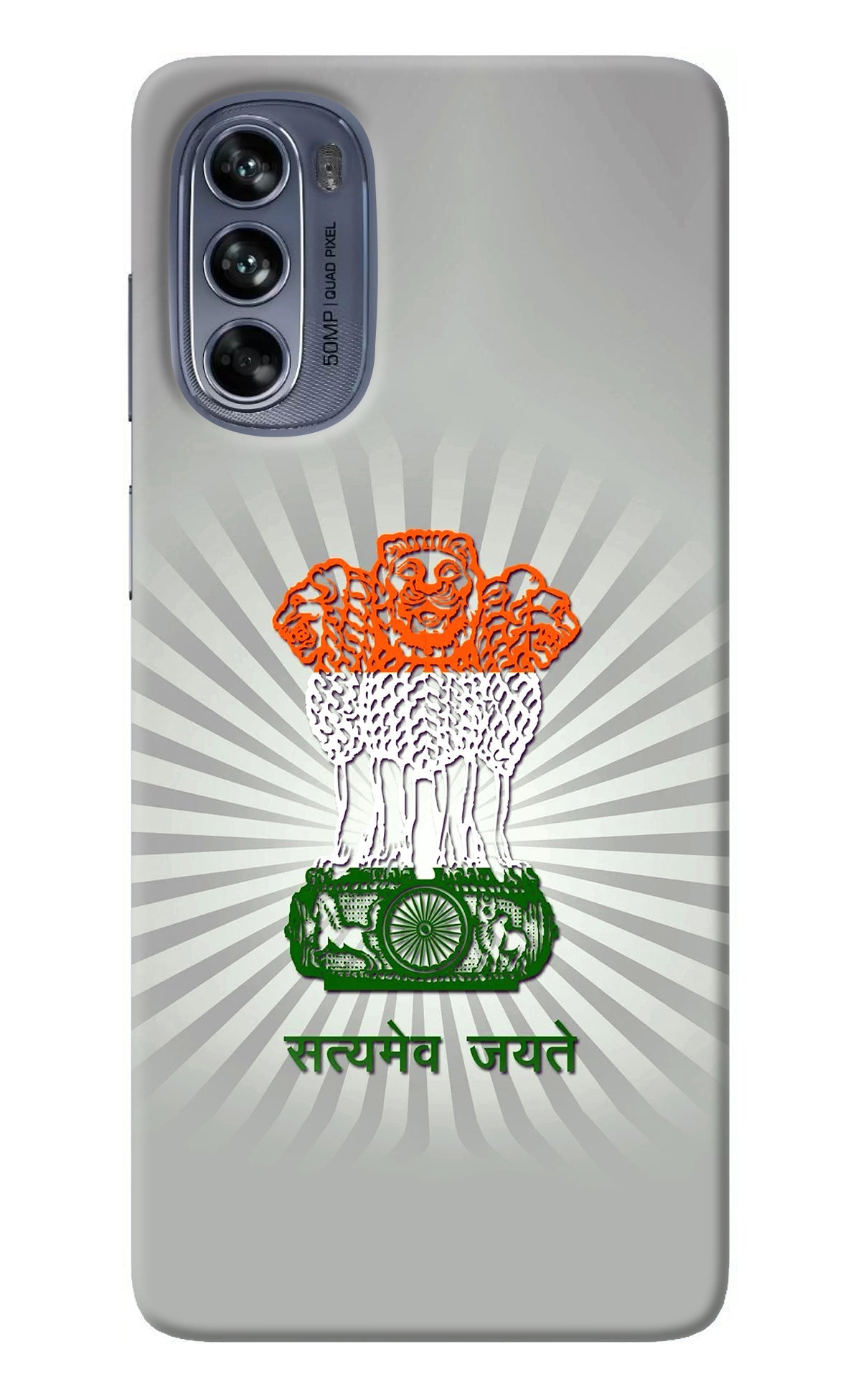 Satyamev Jayate Art Moto G62 5G Back Cover